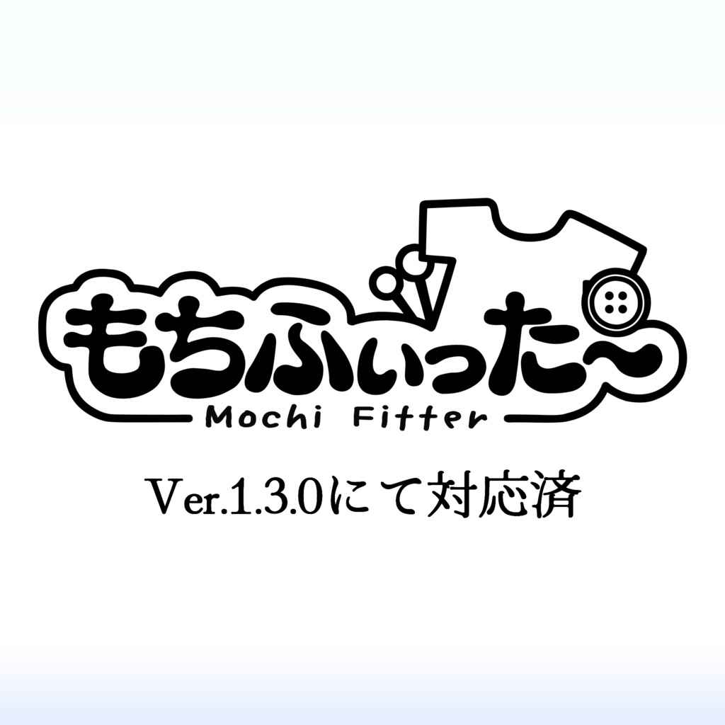 【VRChat向けオリジナル3Dモデル】星凪 ゆらぎ