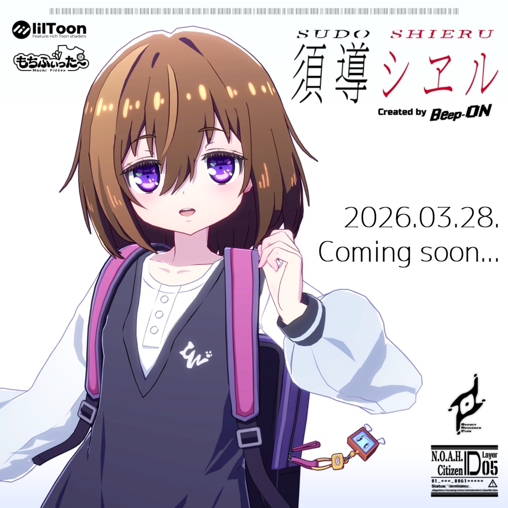 【VRChat向けオリジナル3Dモデル】須導 シヱル