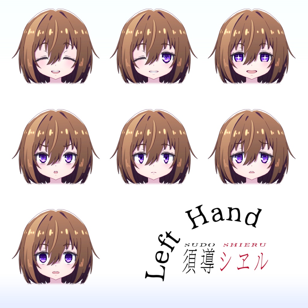 【VRChat向けオリジナル3Dモデル】須導 シヱル