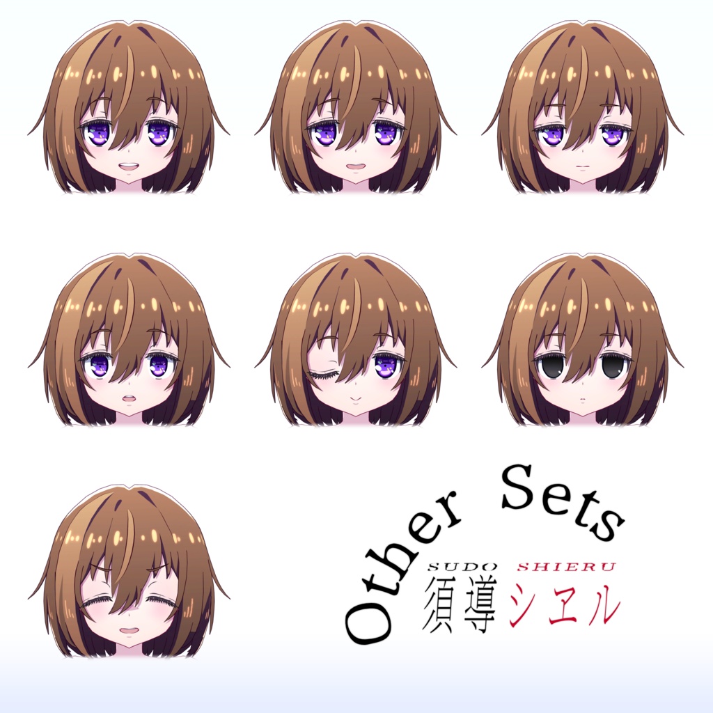 【VRChat向けオリジナル3Dモデル】須導 シヱル