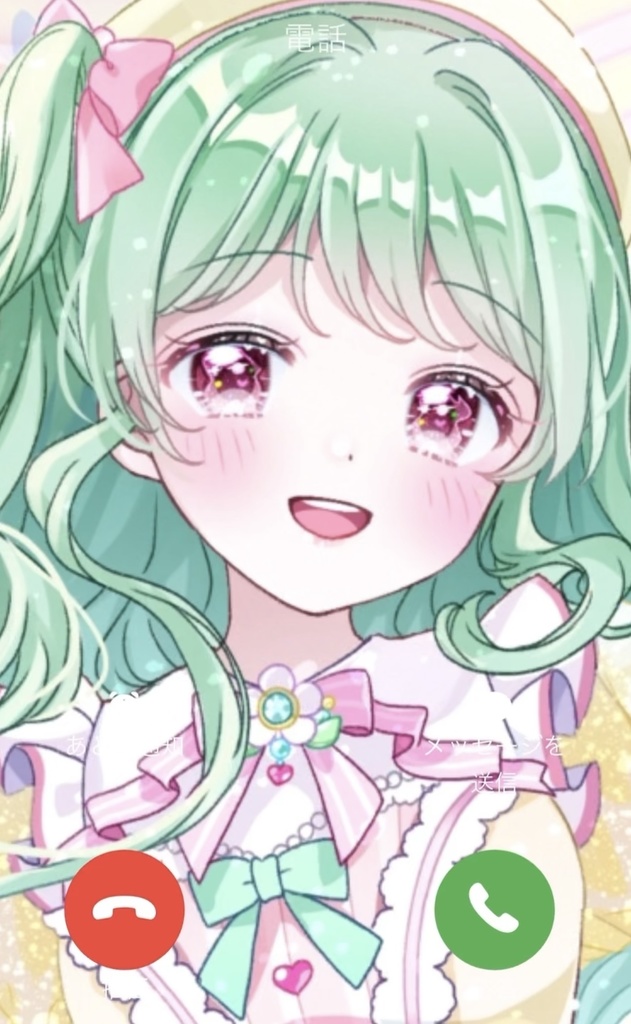 天晴めいアイドルボイス🌷