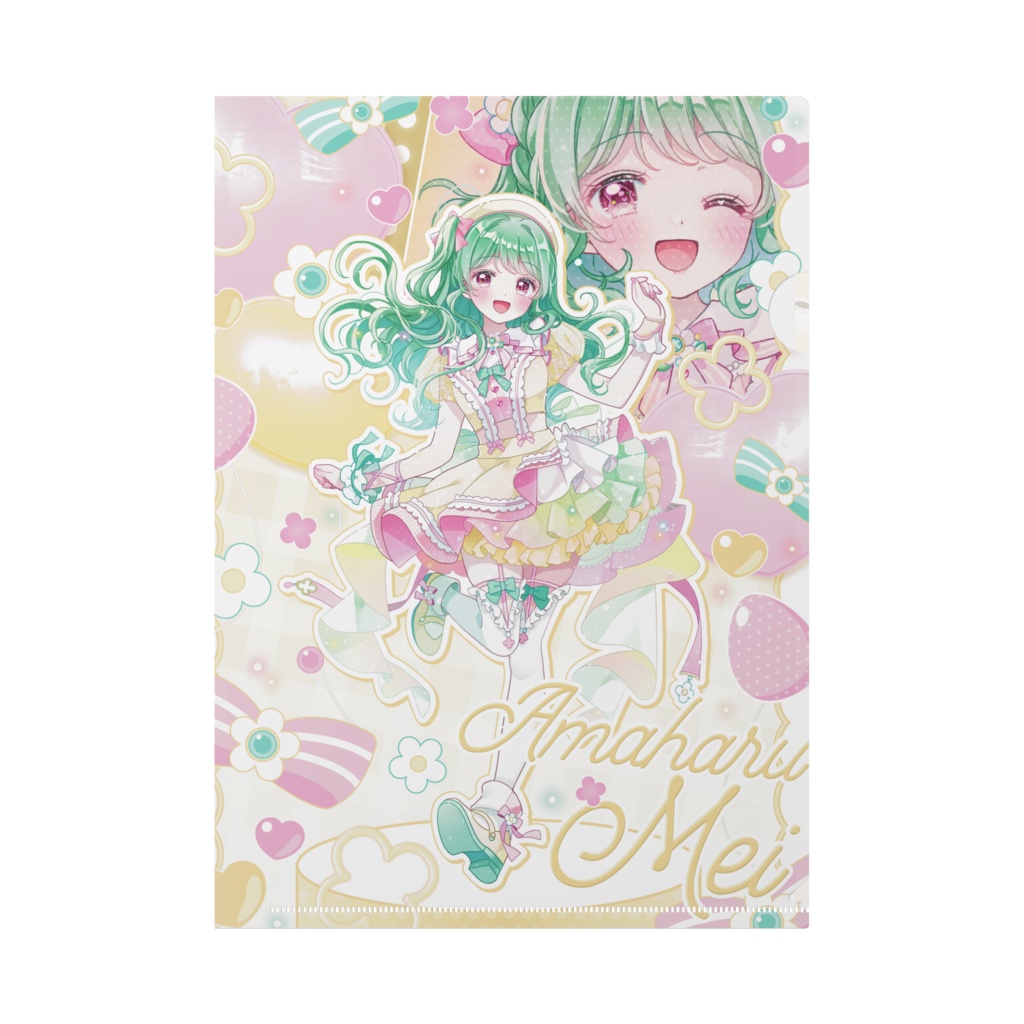 天晴めいアイドルクリアファイル🌷