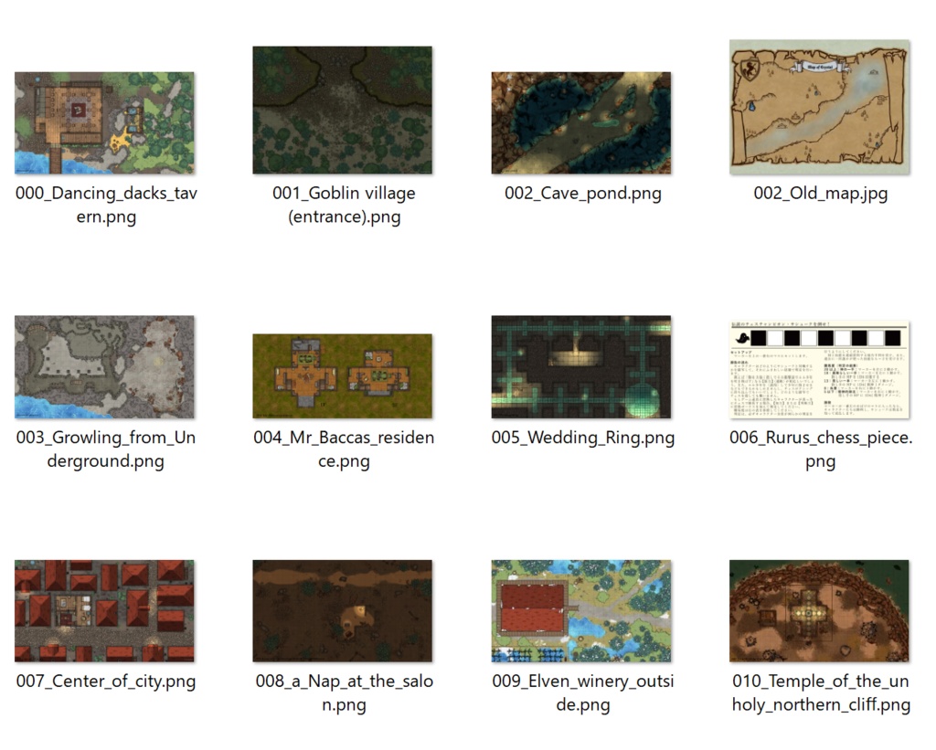 珍品奇品堂・真珠屋〜100人の仲間ができるまで~データ倉庫