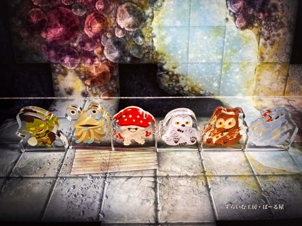 ◆アクリルフィギュアコマ◆(ゴブリン・フランフ・マイコニド・アウルベア(白)・(茶)・ホワイトドラゴン)