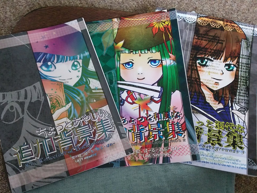 TRPGサプリメント「ちょっとあやしい追加背景集」3冊セット(送料無料)