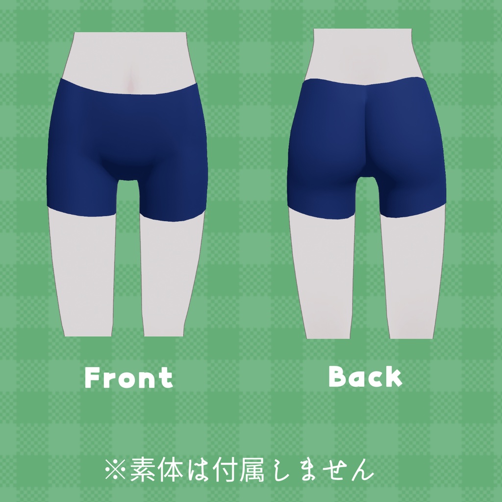 【Free】シンプルスパッツ(クロアガーデン)