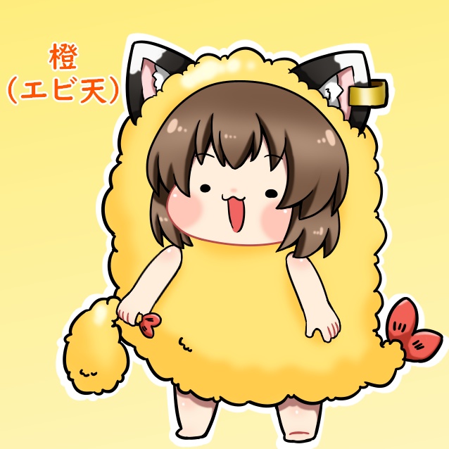 アクリルキーホルダー