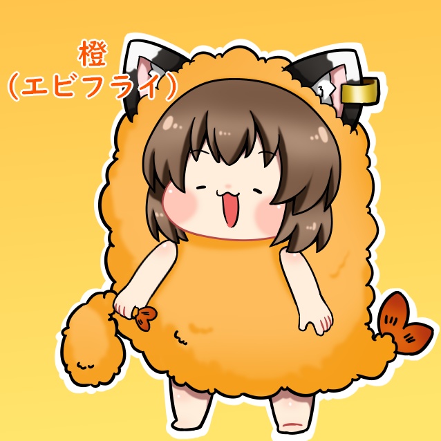 アクリルキーホルダー