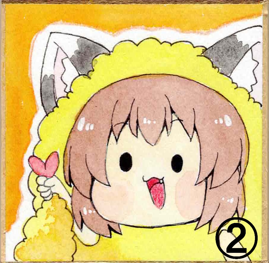 豆色紙