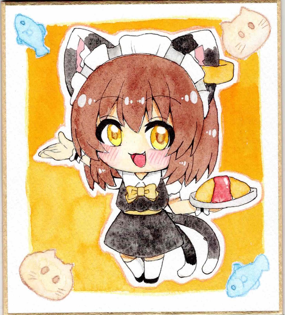 小色紙　橙
