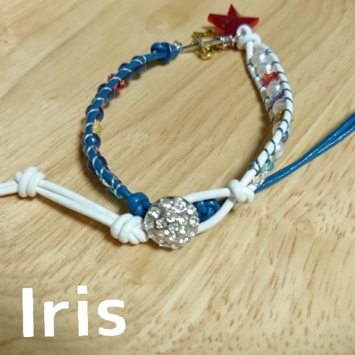 アインレーララップブレス