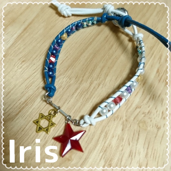 アインレーララップブレス