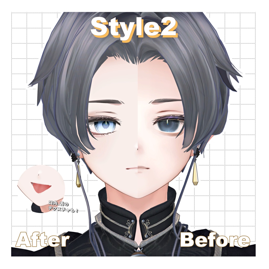 【 Alué 対応 】Makeup Texture + 10 eyes texture