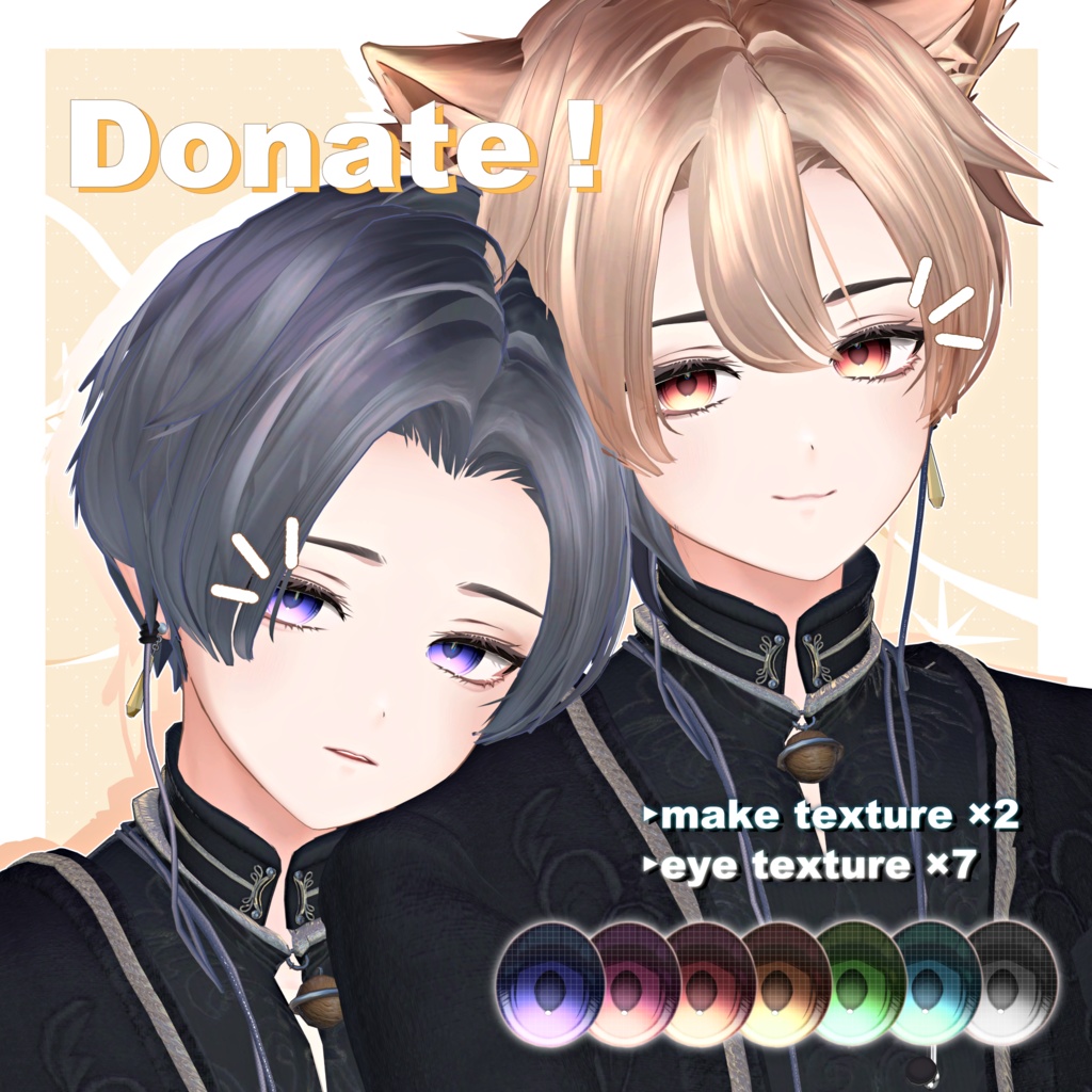 【 Alué 対応 】Makeup Texture + 10 eyes texture