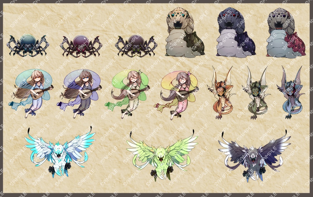 モンスターぎゅっとまとめパック vol.1【 SPLL : E111015(基本パック)E111016(完全パック)】