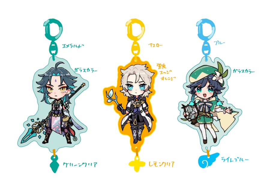 アクリルキーホルダー