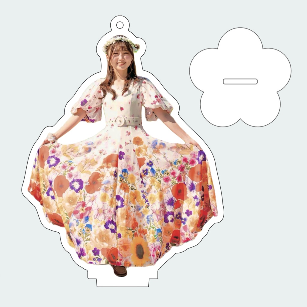 アクスタキーホルダー