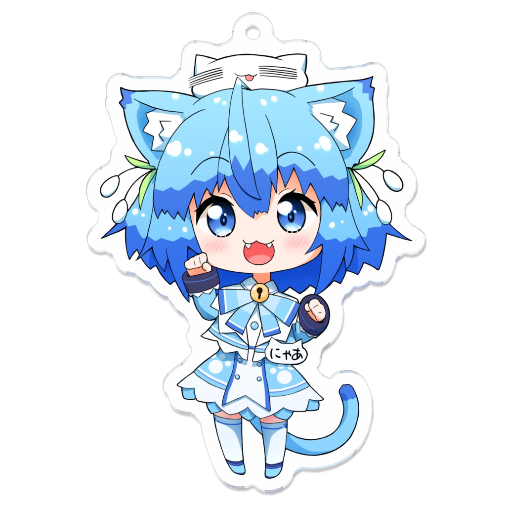 にゃあちゃんアクリルキーホルダー(コーティング)