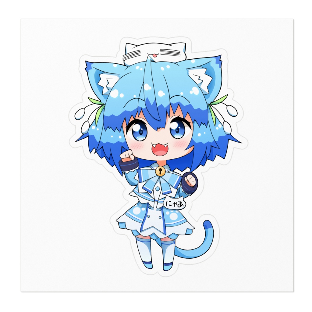 にゃあちゃんステッカー