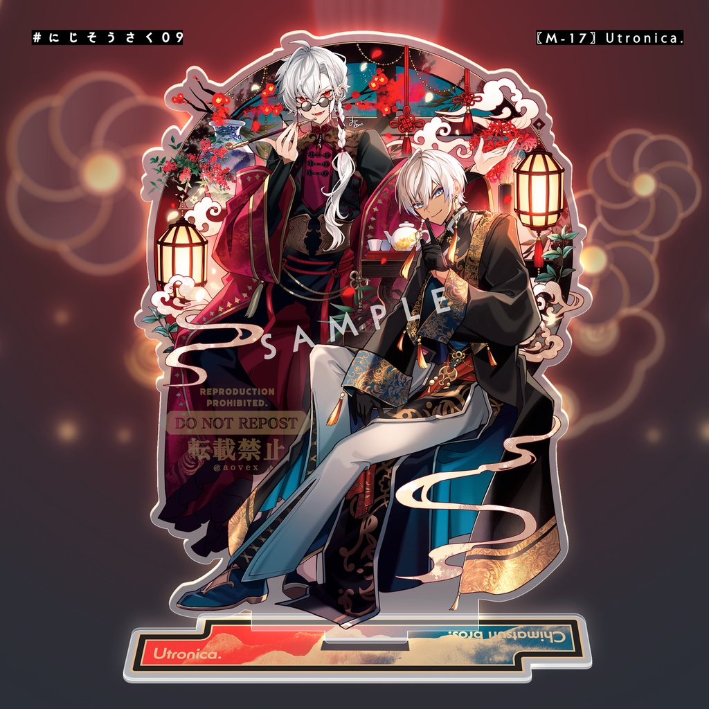 【非公式】ちまブラ×チャイナ衣装アクリルスタンド
