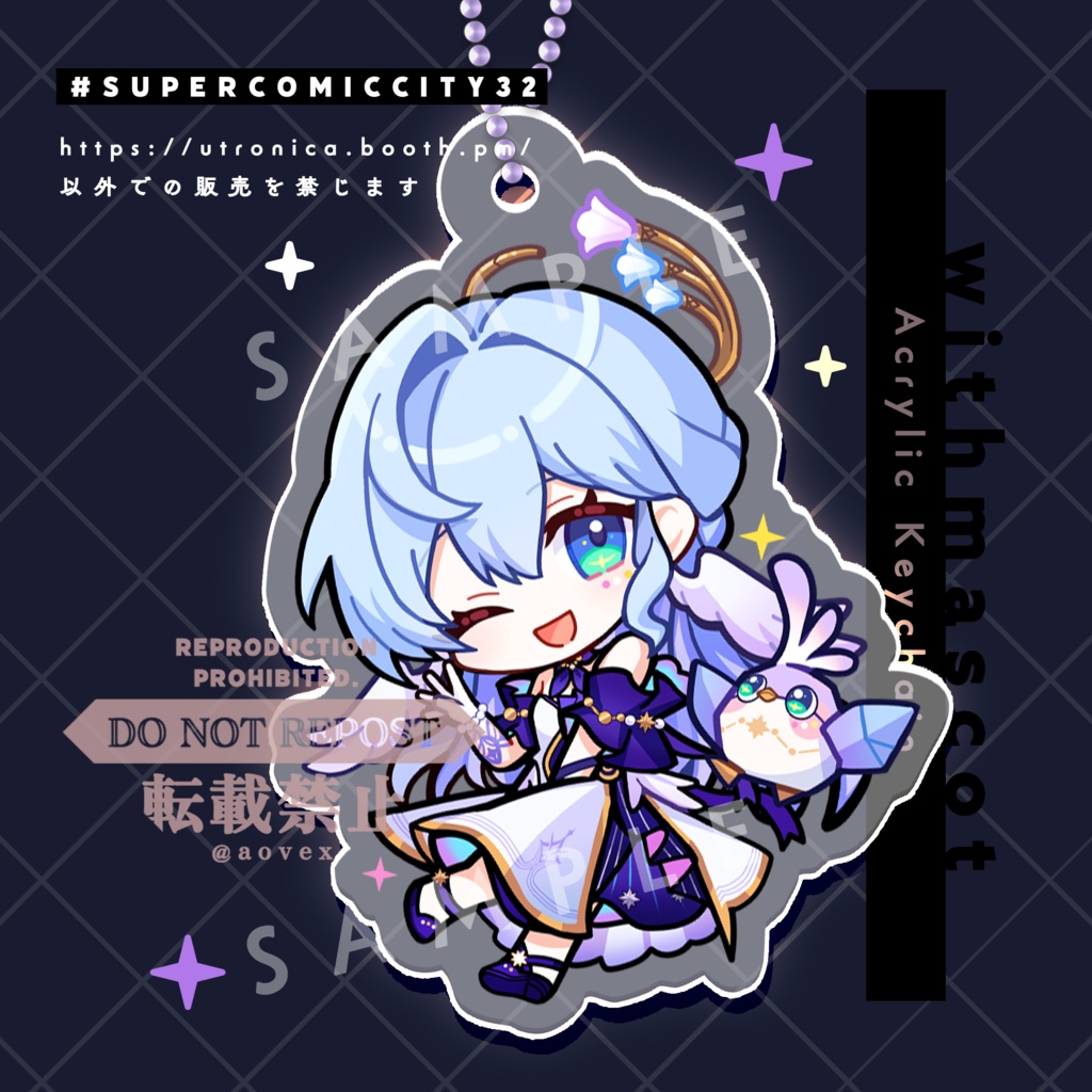 【非公式】アクリルキーチェーンwithマスコット/ロビン