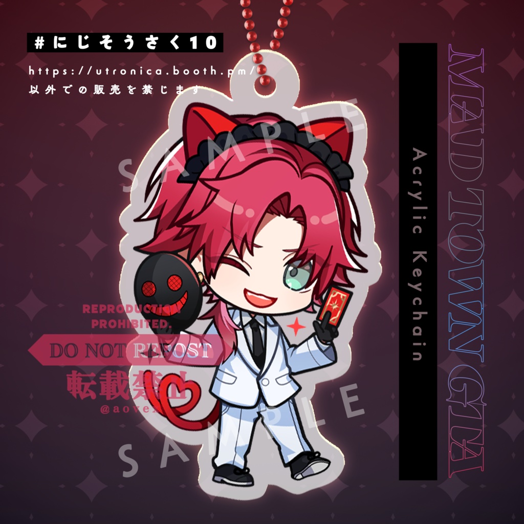 【非公式】MT GTAアクリルキーチェーン/🗝️💸