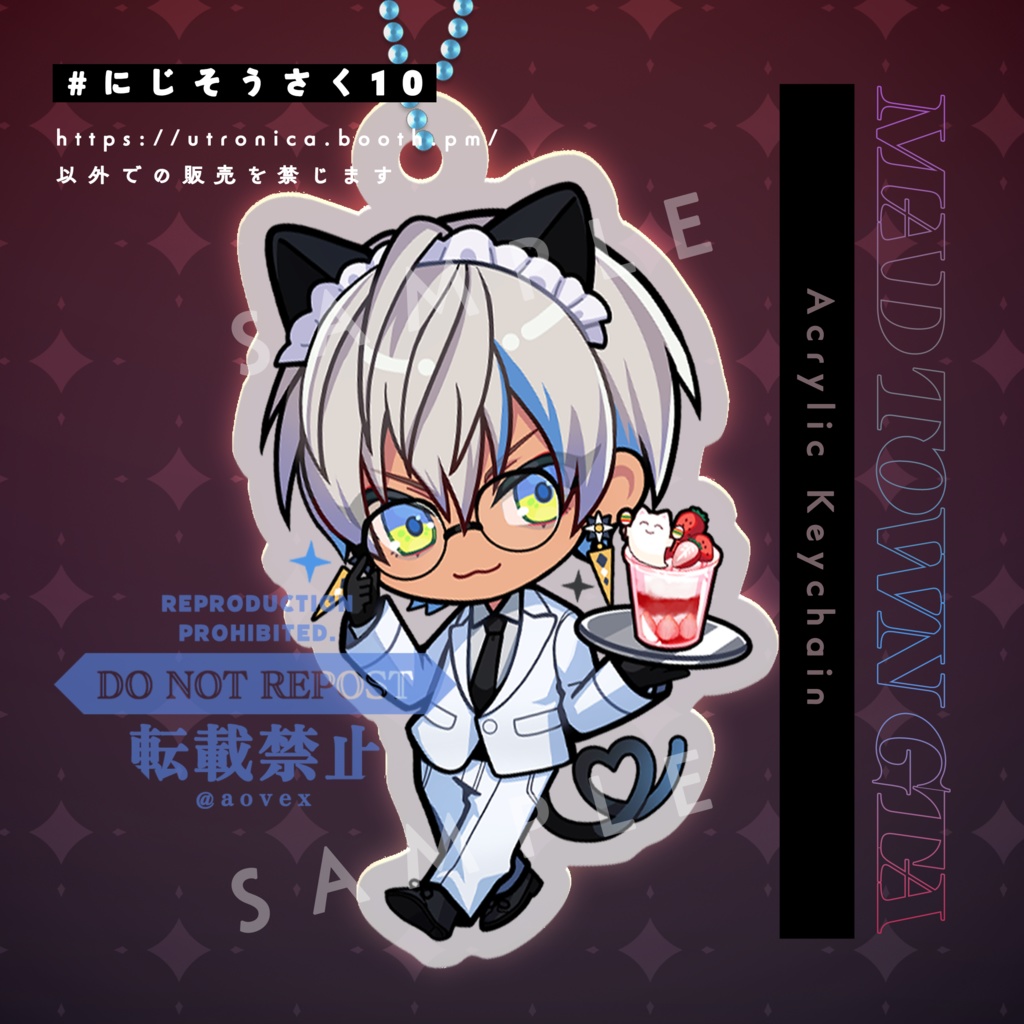 【非公式】MT GTAアクリルキーチェーン/💧