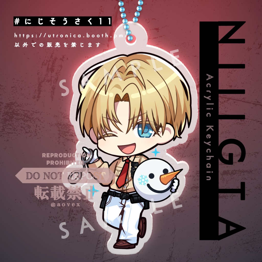 【非公式】🌈GTAアクリルキーチェーン/🛡️