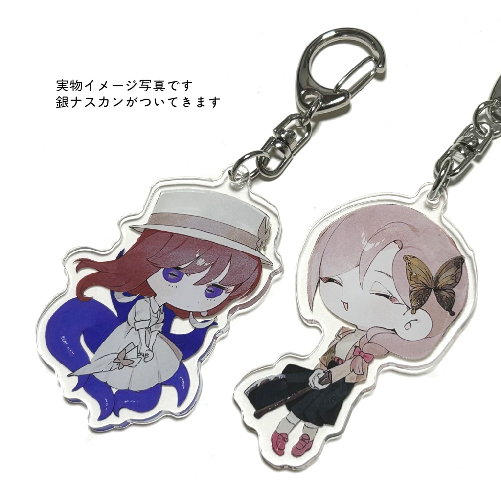 OCアクリルキーホルダー【6種】