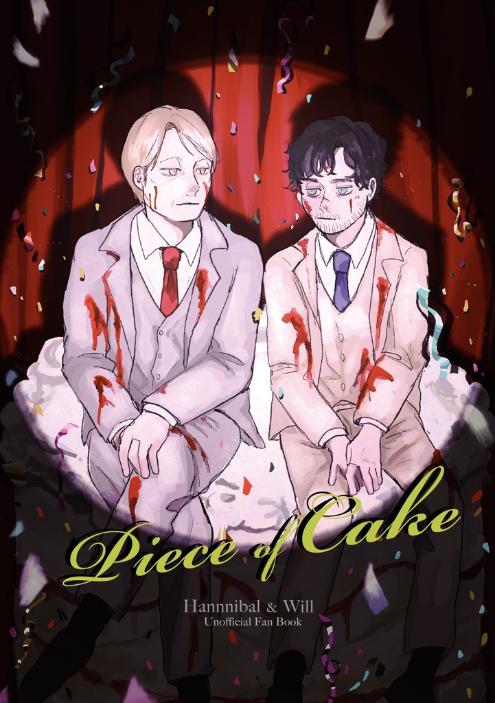 Piece of Cake