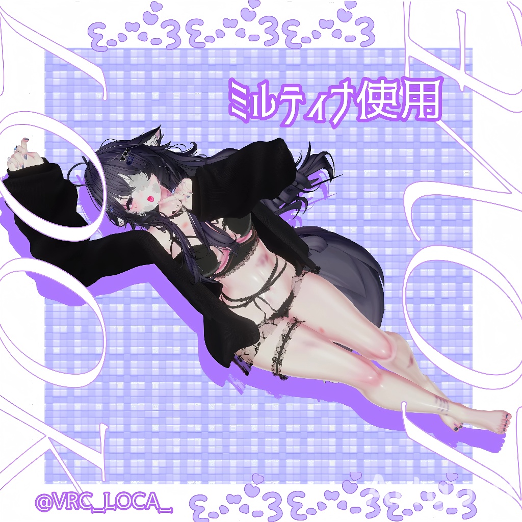 ♡にゃんにゃんもちポーズ集♡【期間限定無料】