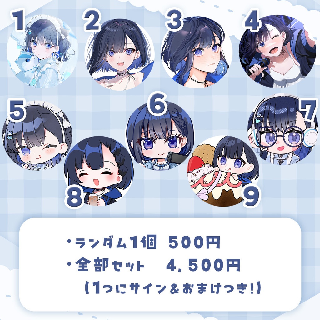 【デビュー3周年】つめつめ缶バッチ【復帰1周年】