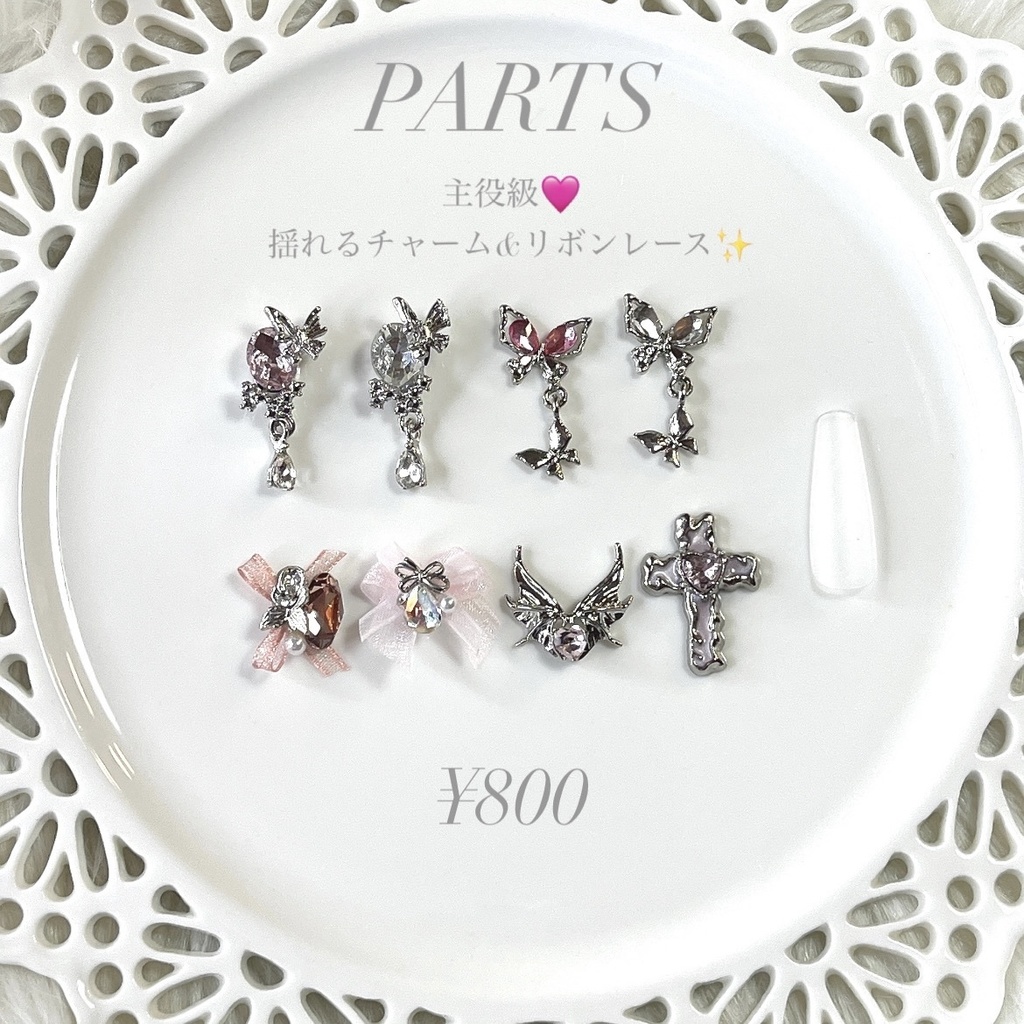 🎀【カスタム可】クリスマス ガーリー 推し活 ツイード ブラック ネイルチップ