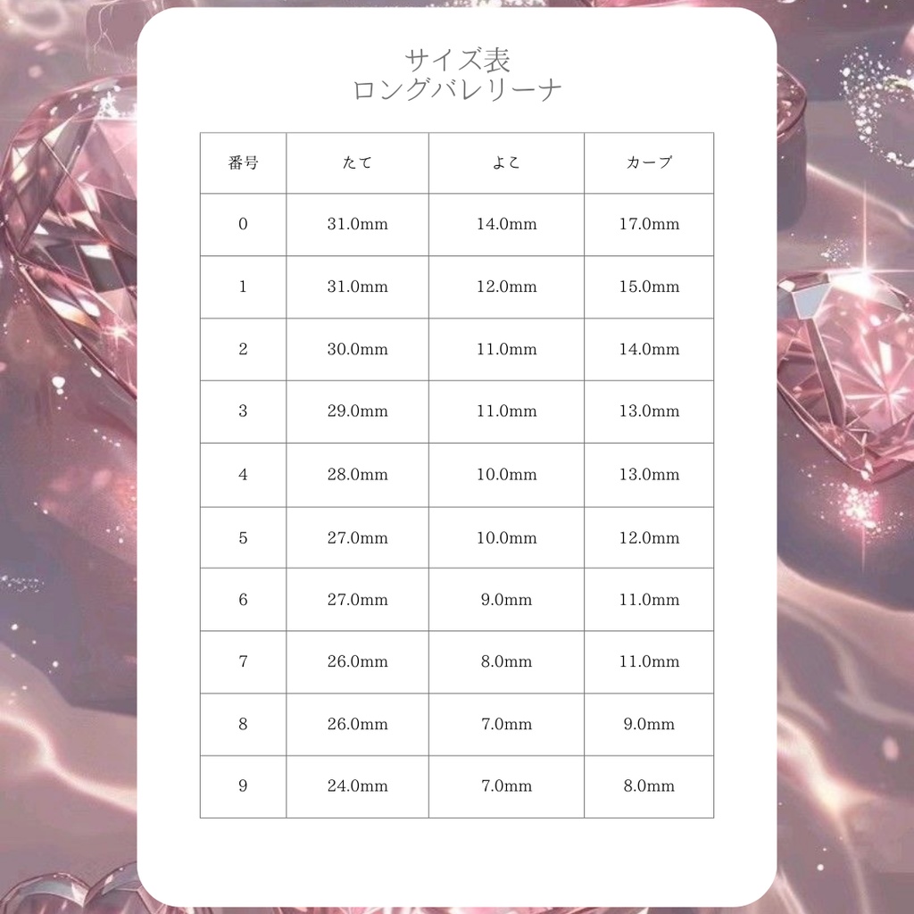 🎀【カスタム可】クリスマス ガーリー 推し活 ツイード ブラック ネイルチップ