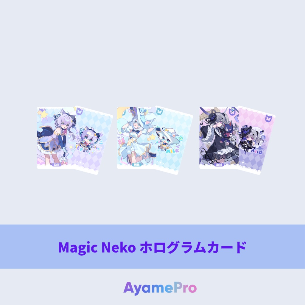 Magic Neko Series