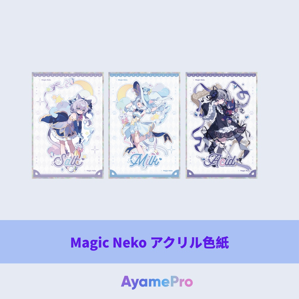 Magic Neko Series