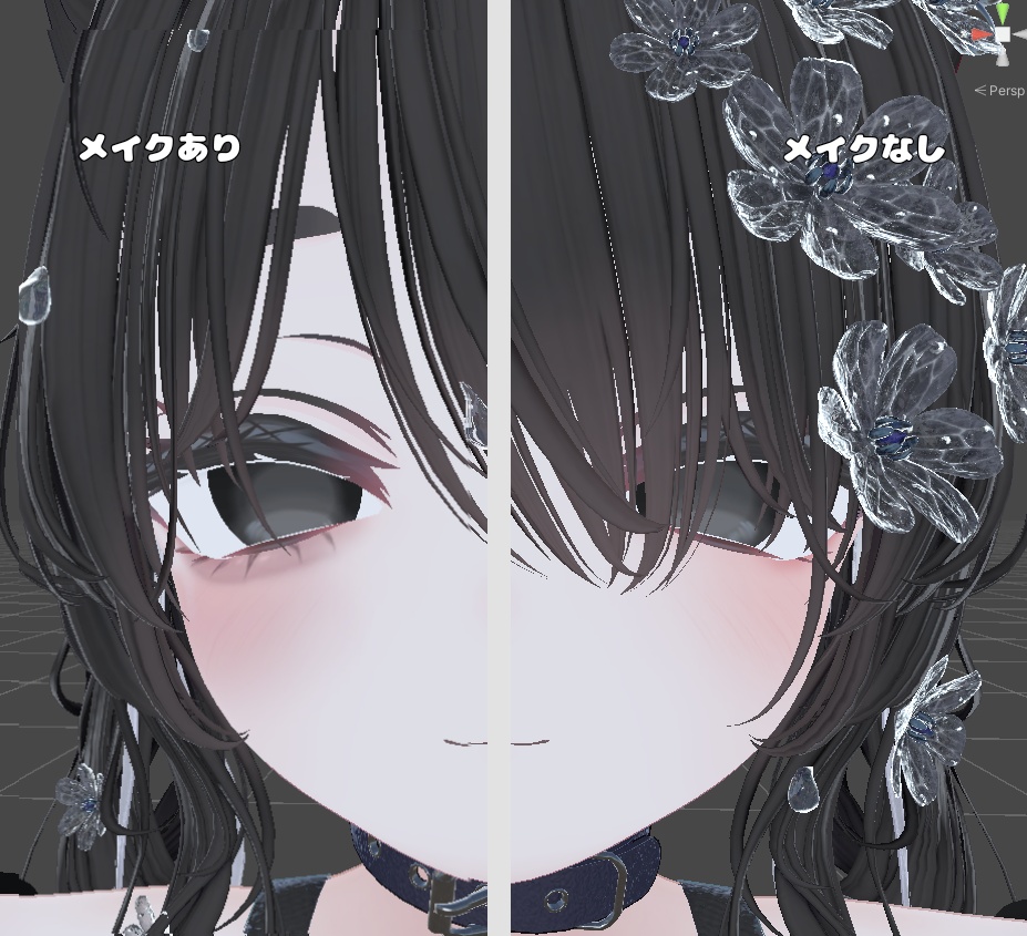 《 シロアちゃん対応 》 ダウナーメイクテクスチャ
