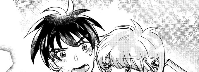 ダイ×レオナ17×19非公式アンソロジー「世界最強の騎士と姫」