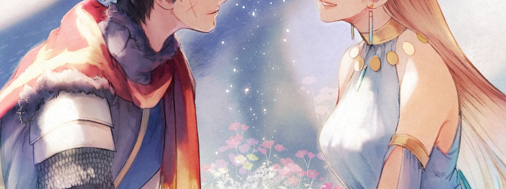 ダイ×レオナ17×19非公式アンソロジー「世界最強の騎士と姫」