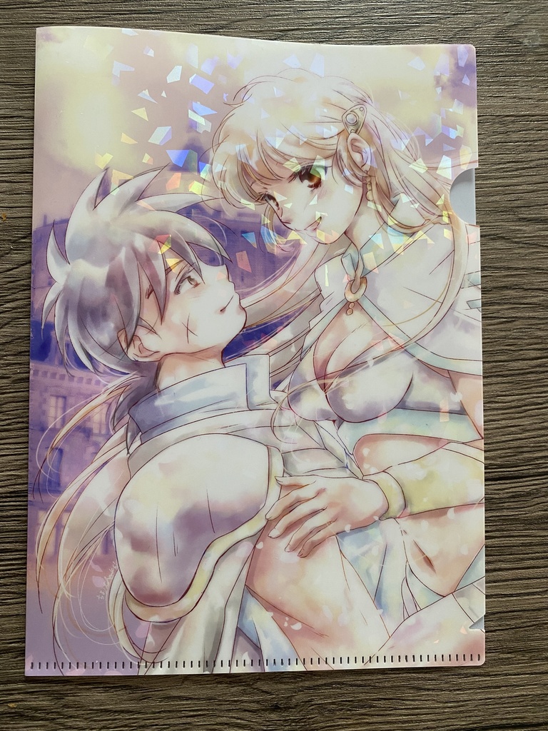 【クリアファイル付き】ダイ×レオナ17×19非公式アンソロジー「世界最強の騎士と姫」