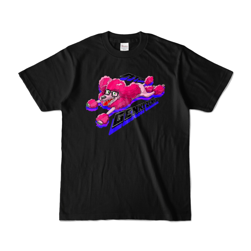 げんきぜんかいぷーどるくん Tシャツ