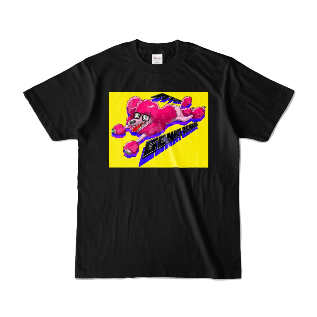 げんきぜんかいぷーどるくん Tシャツ