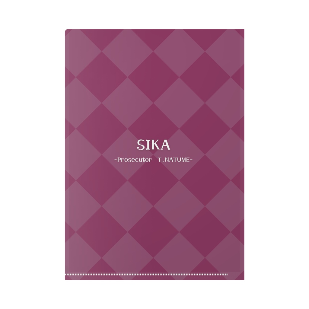 死花クリアファイル〜こいがはま様〜