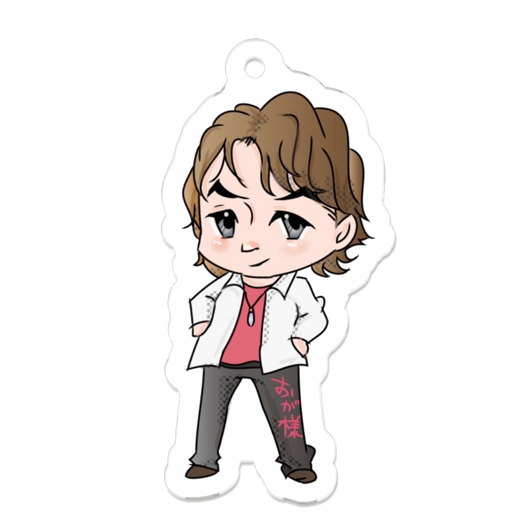 SDおが様アクリルキーホルダー