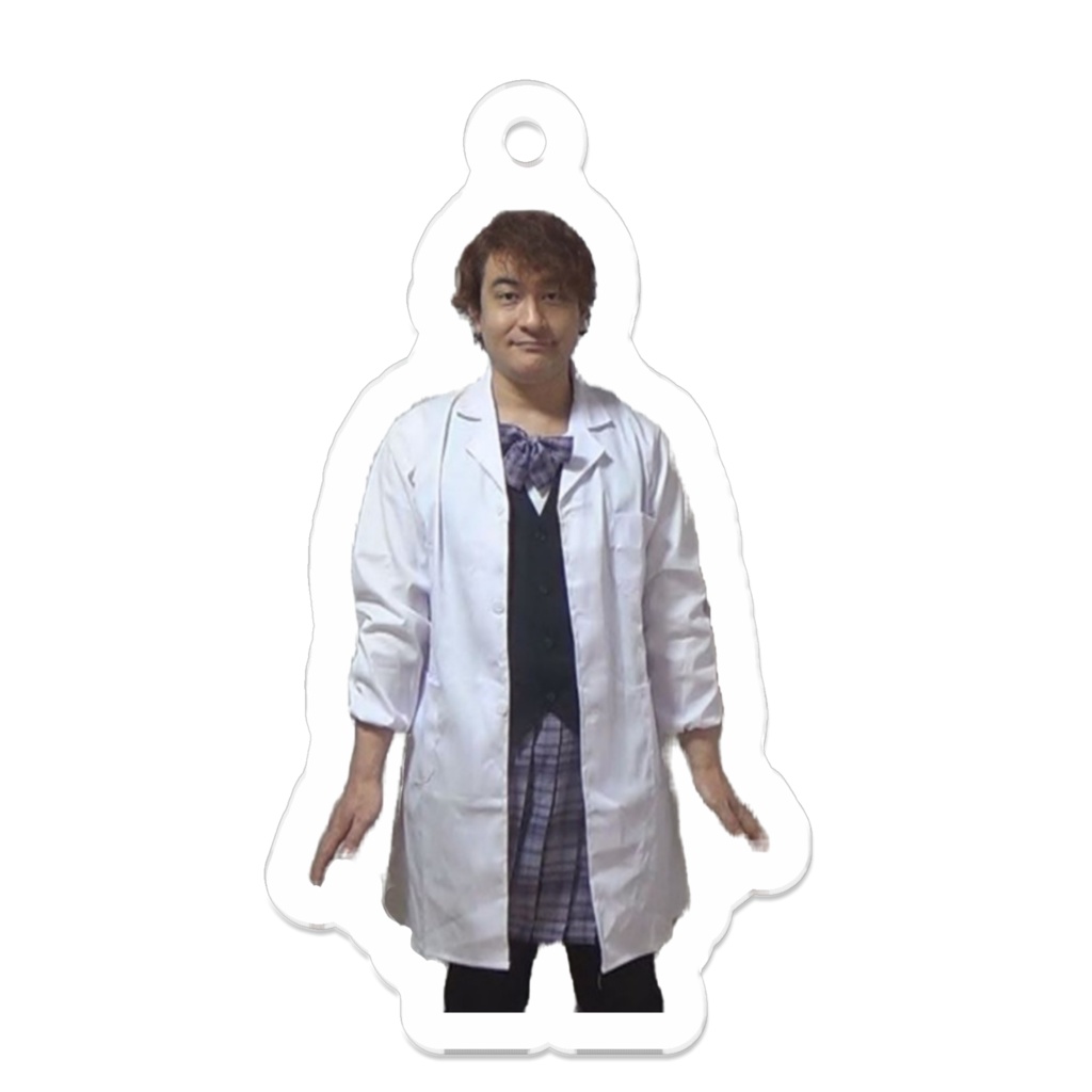 にいなせんせ～ 雑にコスプレ？実写おが様 キーホルダー