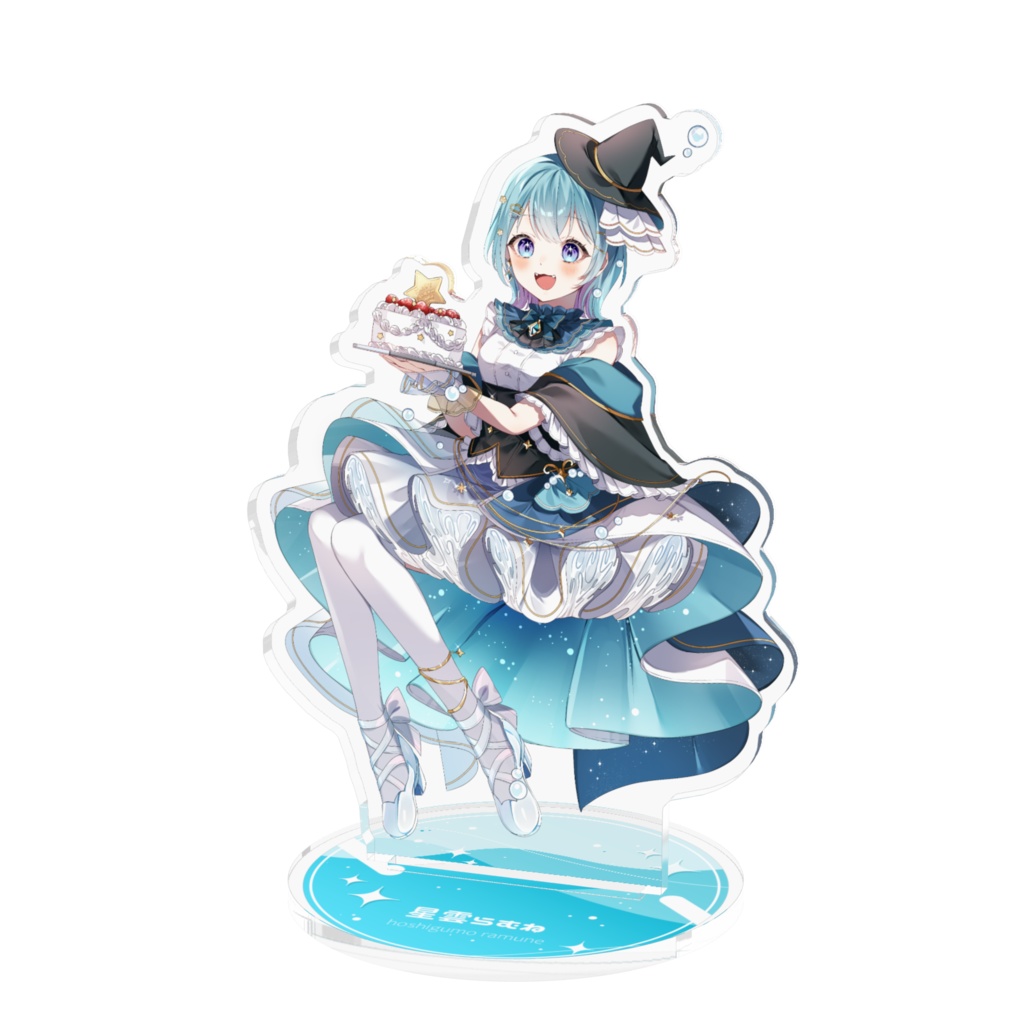 星雲らむね　アクリススタンド　お誕生日ver