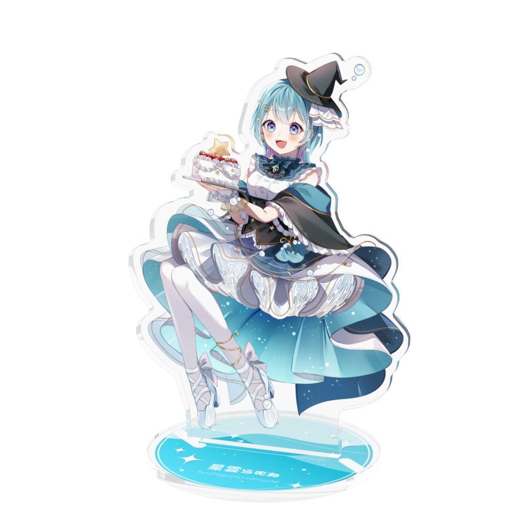 星雲らむね お誕生日グッズフルセット (特典ポストカード付)