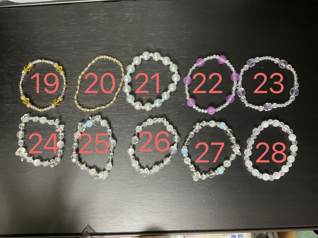 【ヒプマイ】Bad Ass Templeイメージブレスレット