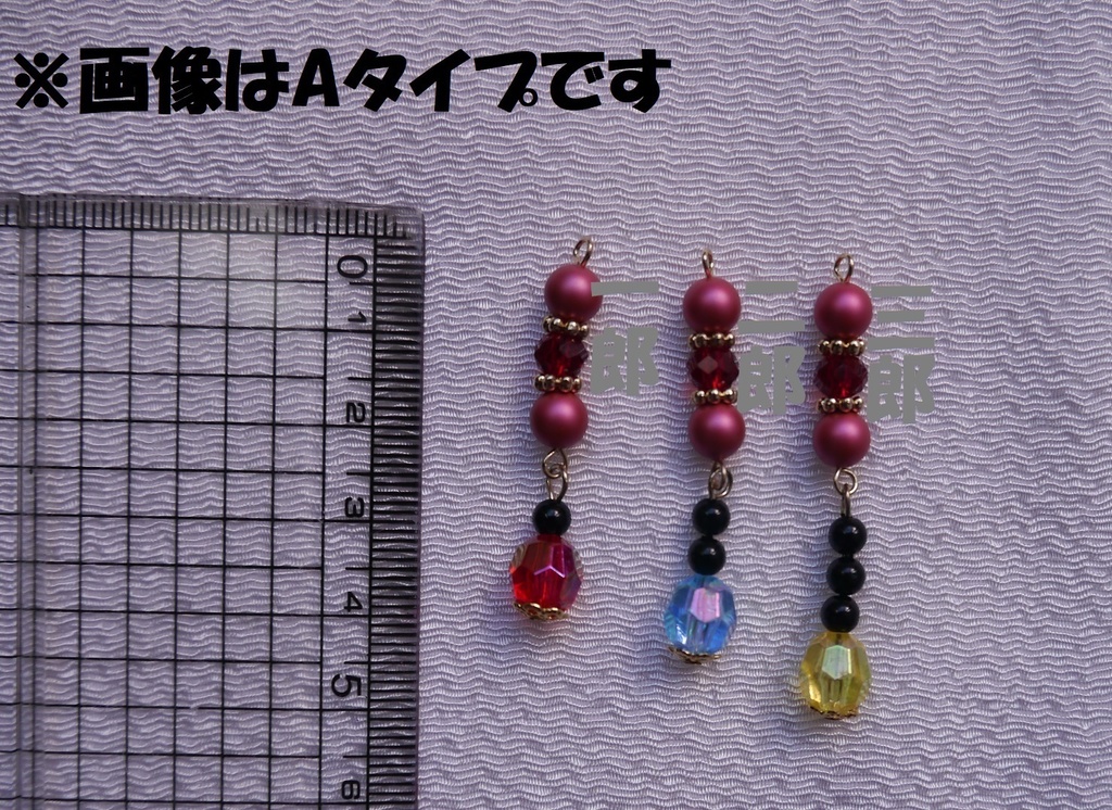 【ヒプマイ】SUMMIT OF DIVISIONS【組み合わせ自由!】