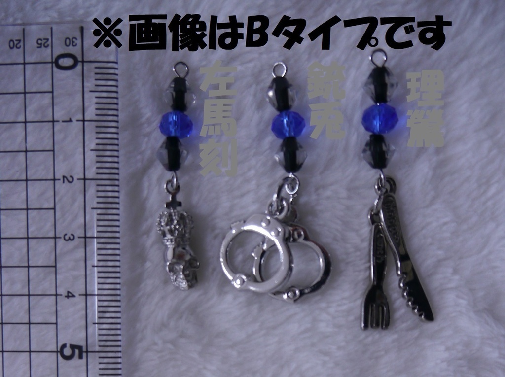 【ヒプマイ】SUMMIT OF DIVISIONS【組み合わせ自由!】